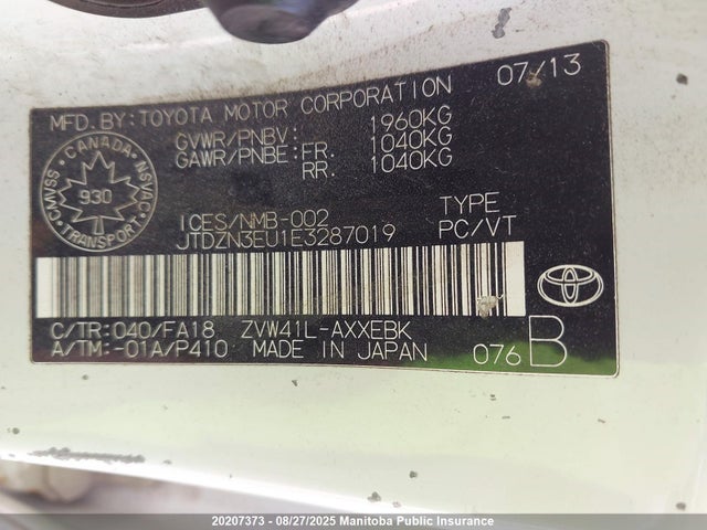 JTDZN3EU1E3287019 Toyota 2zr-fxe+5jm