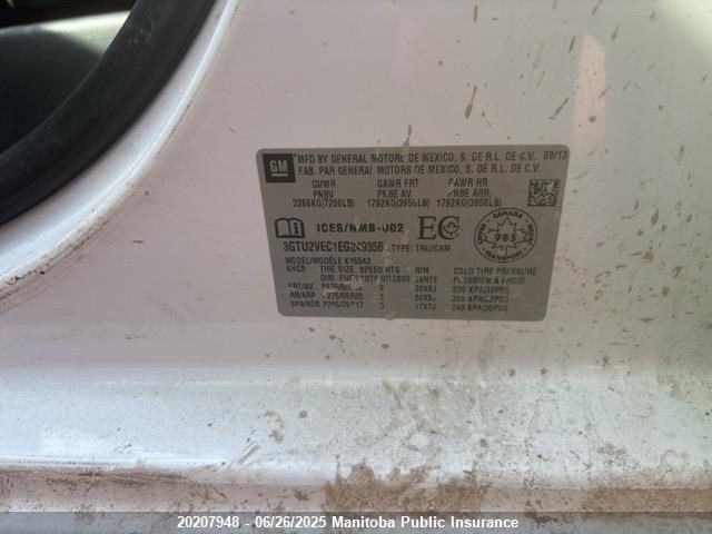 3GTU2VEC1EG249356 GMC l83 - vvt, afm (active fuel management), aluminum