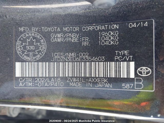 JTDZN3EU6E3354603 Toyota 2zr-fxe+5jm