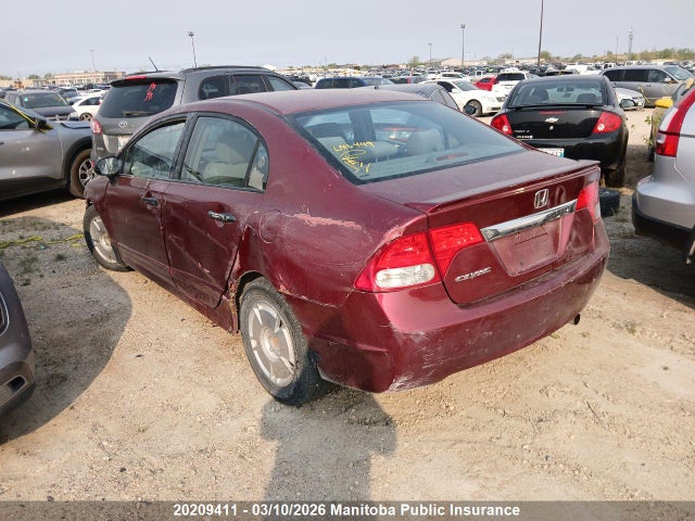 Aukcja sprzedaży 2009 Honda Civic Dx-g, vin: 2HGFA16489H031952, numer aukcji: 20209411