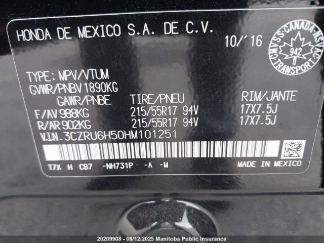 3CZRU6H50HM101251 Honda HR-V EX