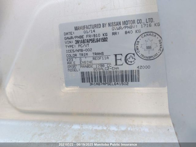 3N1AB7AP5EL641502 Nissan Sentra