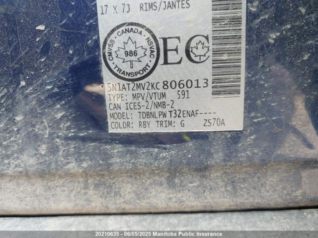 5N1AT2MV2KC806013 Nissan ROGUE S