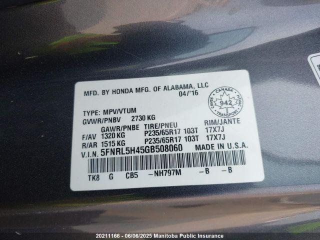 5FNRL5H45GB508060 Honda ODYSSEY EX