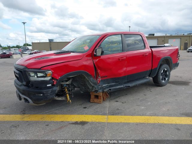 1C6SRFLT9NN196562 Dodge 1500