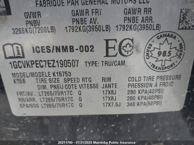 1GCVKPEC7EZ190507 Chevrolet l83 - vvt, afm (active fuel management), aluminum