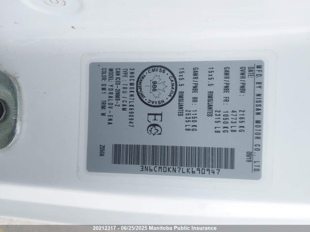 3N6CM0KN7LK690947 Nissan 2020