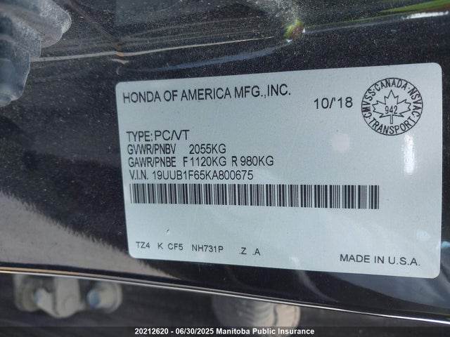 19UUB1F65KA800675 Acura k24w7