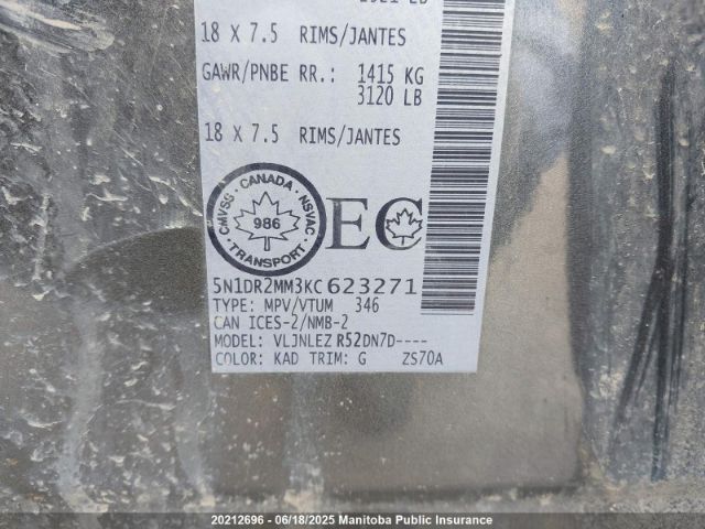 5N1DR2MM3KC623271 Nissan Pathfinder