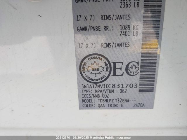 5N1AT2MV3EC831703 Nissan Rogue