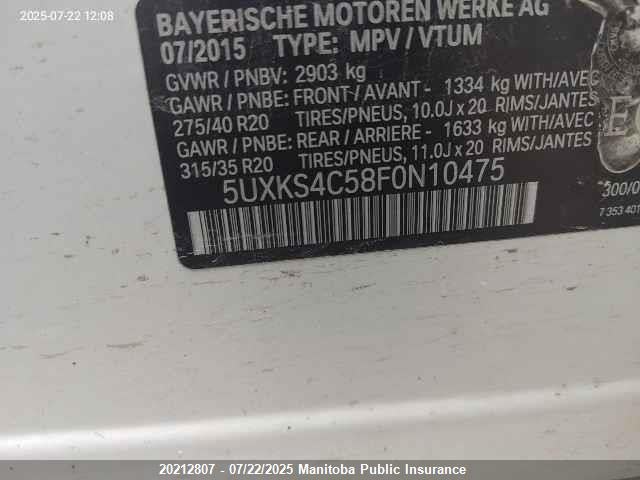 5UXKS4C58F0N10475 BMW 2015