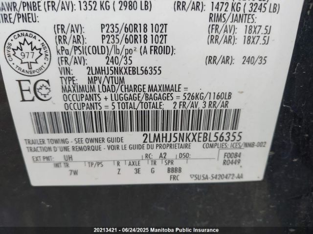 2LMHJ5NKXEBL56355 Lincoln MKT