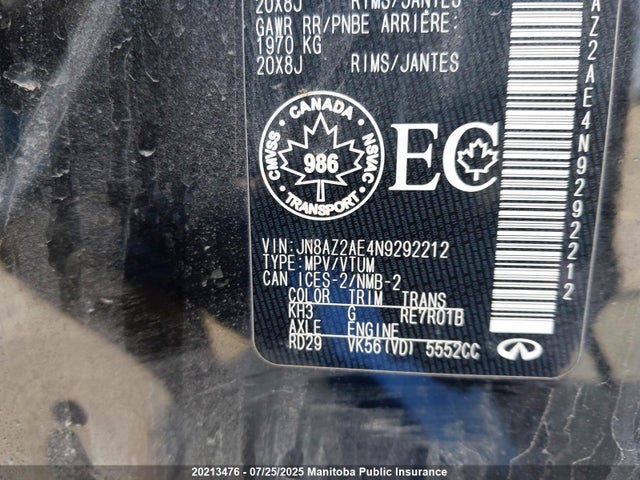 Infiniti 2022 2022 JN8AZ2AE4N9292212 Image 8