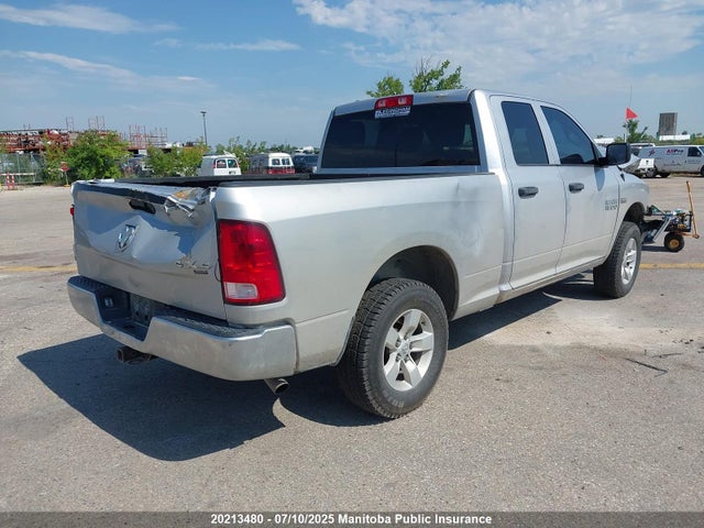 Dodge 2014 2014 1C6RR7FT0ES449303 Image 4
