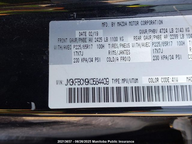 JM3KFBCM9K0584409 Mazda py cylinder deactivation