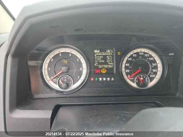Dodge 1500 2016 1C6RR7TT1GS128751 Image 7