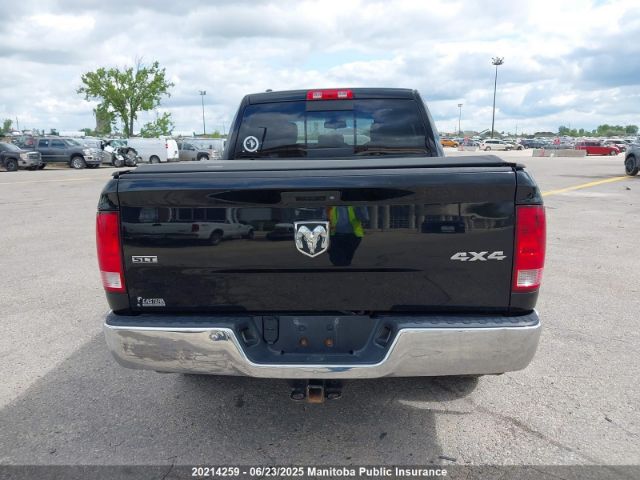 1C6RR7GT1FS506642 Dodge 2015
