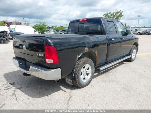 1C6RR7GT1FS506642 Dodge 2015