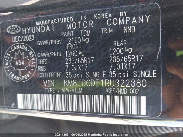 KM8JBCDE1RU322380 Hyundai gdi theta iii