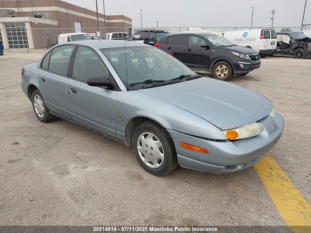 Продажа на аукционе авто 2002 Saturn Sl1, vin: 1G8ZH52852Z233817, номер лота: 20214819