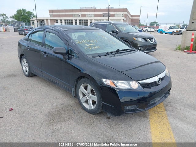 Продажа на аукционе авто 2010 Honda Civic Dx, vin: 2HGFA1F48AH011687, номер лота: 20214863