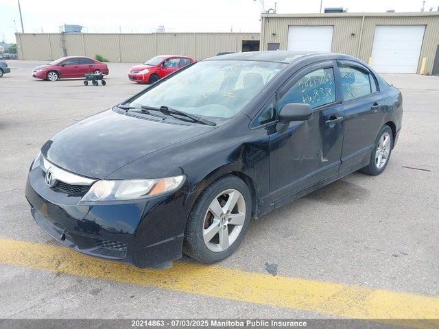 Продажа на аукционе авто 2010 Honda Civic Dx, vin: 2HGFA1F48AH011687, номер лота: 20214863
