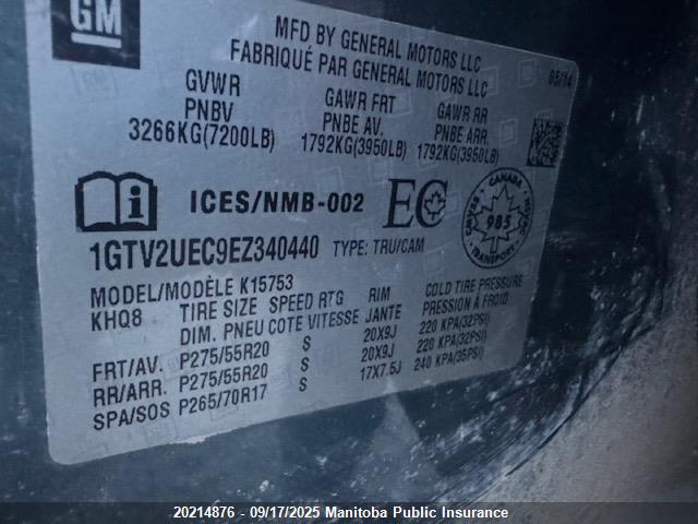1GTV2UEC9EZ340440 GMC l83 - vvt, afm (active fuel management), aluminum