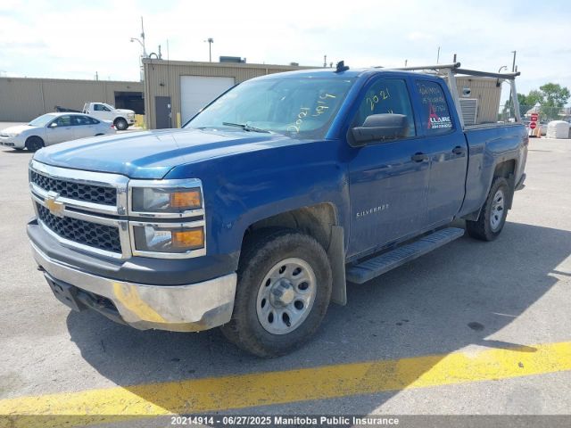 1GCVKPEC0FZ174621 Chevrolet l83 - vvt, active fuel management, aluminum