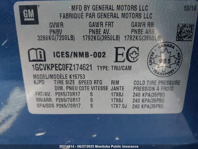 1GCVKPEC0FZ174621 Chevrolet l83 - vvt, active fuel management, aluminum