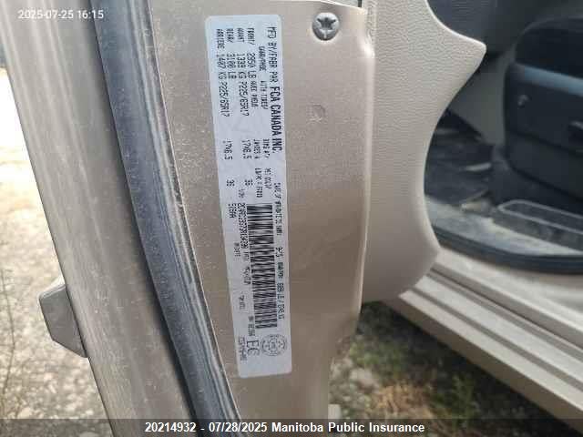 2C4RDGBG7GR134390 Dodge 2016