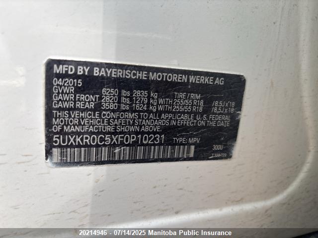 5UXKR0C5XF0P10231 BMW X5