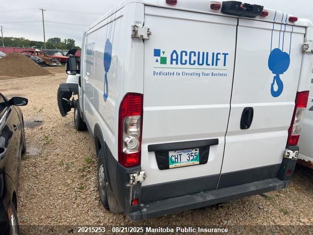3C6TRVNG9JE160108 RAM Promaster 1500