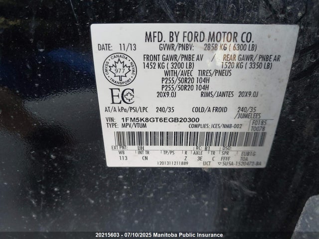 1FM5K8GT6EGB20300 Ford 2014