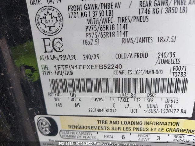 Ford 2014 2014 1FTFW1EFXEFB52240 Image 9