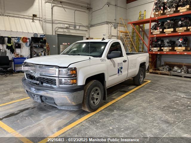 1GCNCPEH3FZ175206 Chevrolet lv3 - vvt, aluminum, e85 max
