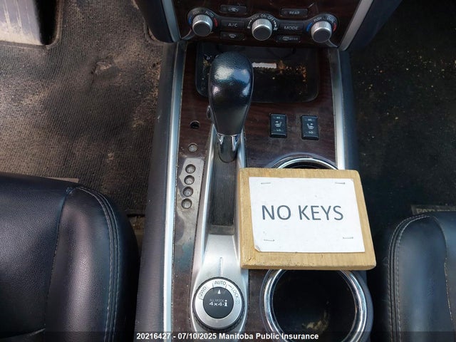 5N1AR2MM0EC703585 Nissan 2014