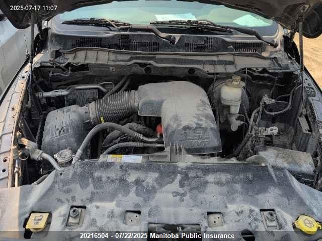 1C6RR7FG2ES459530 Dodge 1500