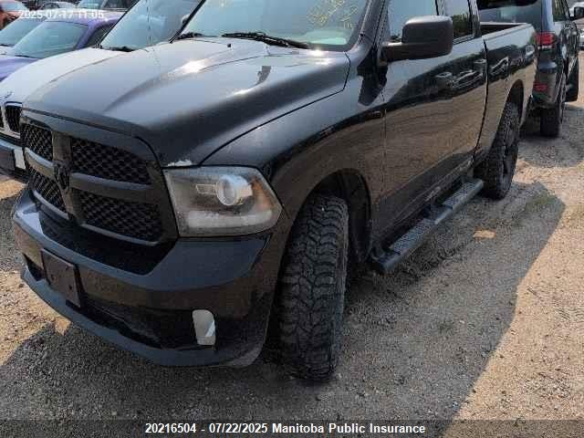 1C6RR7FG2ES459530 Dodge 1500
