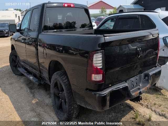 1C6RR7FG2ES459530 Dodge 1500