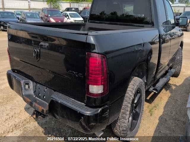 1C6RR7FG2ES459530 Dodge 1500