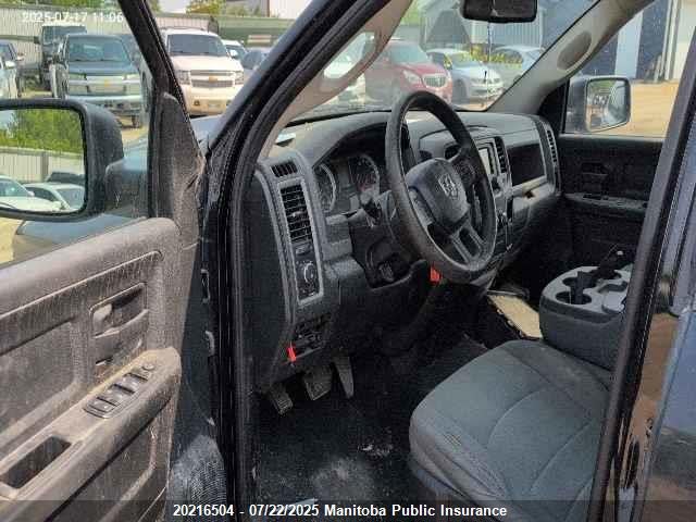 1C6RR7FG2ES459530 Dodge 1500