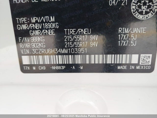 3CZRU6H34MM103951 Honda r18z9