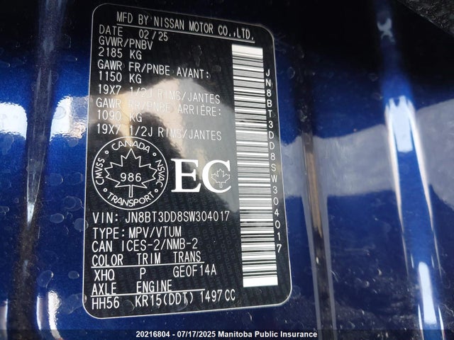 JN8BT3DD8SW304017 Nissan 2025