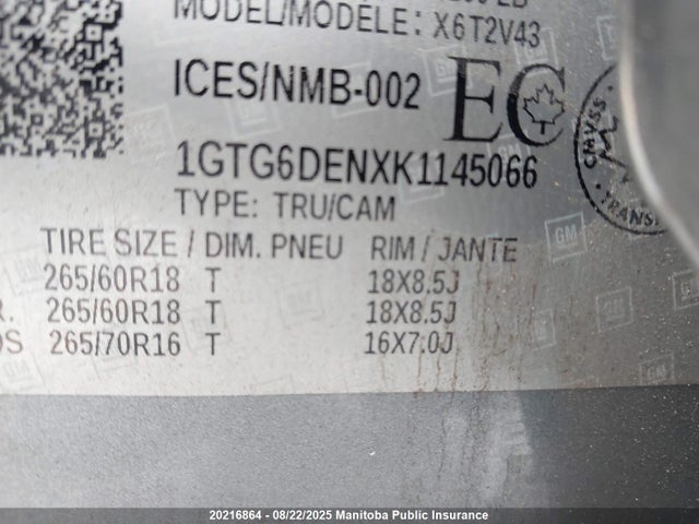 1GTG6DENXK1145066 GMC lgz - direct injection, variable valve timing, alum, var2, gen 2