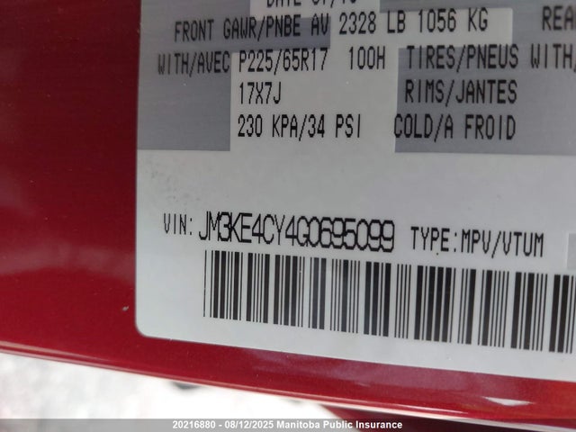 JM3KE4CY4G0695099 Mazda py