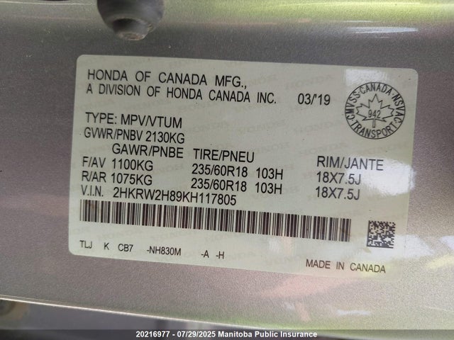 2HKRW2H89KH117805 Honda l15be
