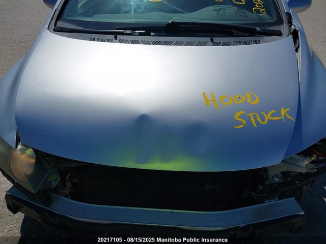 Продажа на аукционе авто 2006 Honda Civic Lx, vin: 2HGFA165X6H028068, номер лота: 20217105