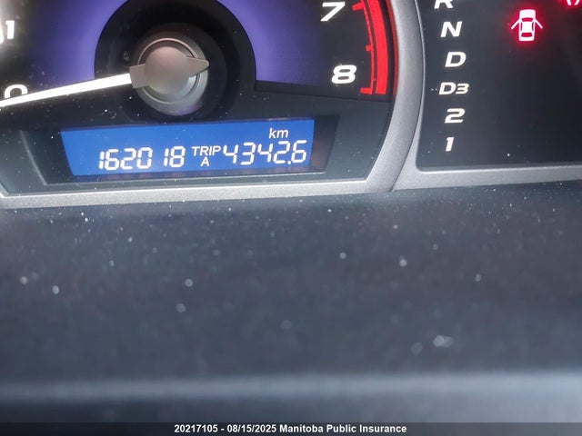 Продажа на аукционе авто 2006 Honda Civic Lx, vin: 2HGFA165X6H028068, номер лота: 20217105