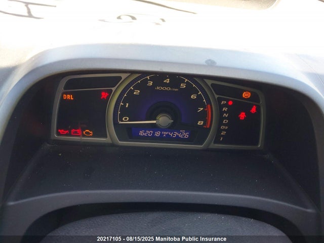 Продажа на аукционе авто 2006 Honda Civic Lx, vin: 2HGFA165X6H028068, номер лота: 20217105