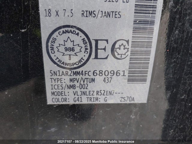 5N1AR2MM4FC680961 Nissan Pathfinder